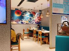 -半天妖烤鱼(兰州国芳中心店)