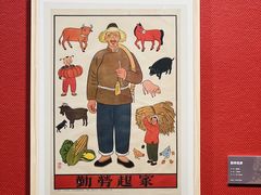 -陕西省美术博物馆