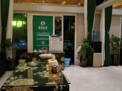 -蓉府金足印象(草市街22分店)