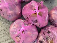 -长兴慧子土特产茶行
