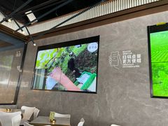 -野萃山·潮汕厚果汁(十亩地店)