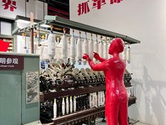 -百益上河城