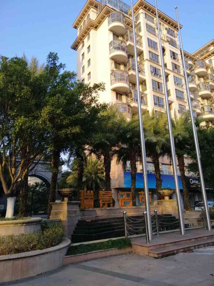 瑞景名苑-"瑞景名苑位于中山西路,体育场西边,是方远.