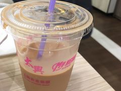 -太兴烧味餐厅(香港机场店)
