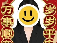 -海马体照相馆(深圳万象天地店)