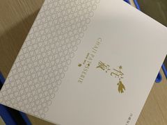 -侘寂甜品(自取店)