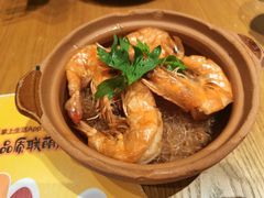 大虾粉丝煲-正泰餐厅AmazingThai(亦庄店)