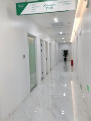 点击看大图 -雍禾植发