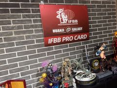 -加伍磅健身(千树店)