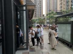 -新丰小吃(星尚店)