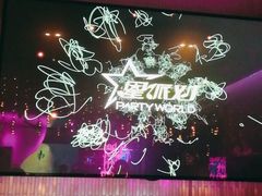 -TOP星派对KTV(珠影星光城店)