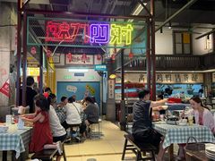 -彭耕记猪油炒小菜(吉联mall店)