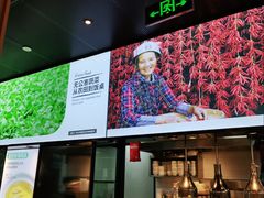 -老乡鸡(上海品尊国际中心店)