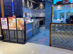 -景芳周大姐(国大城市广场店)