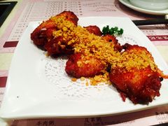 炸鸡翼-池记(尖沙咀店)