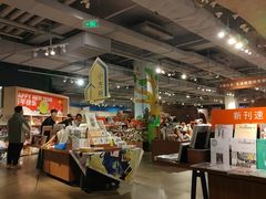 -汉丽斯巴西烤肉自助(市南店)