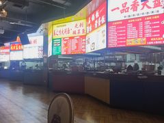 -荷园一餐厅