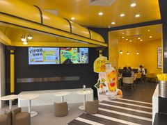 -快乐柠檬happylemon(北京APM店)