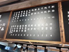 -螺小胖柳州螺蛳粉(钟楼总店)