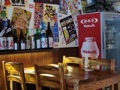 -千懿六本木酒场(常熟路店)