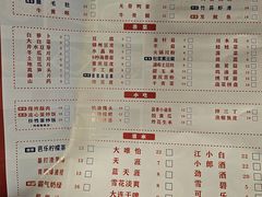 -山悦里 山野·鲜火锅(罗斯福广场店)
