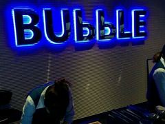 -泡沫BUbbLE量贩式KTV(金沙江路店)