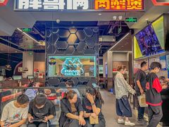 -胖哥俩肉蟹煲(湖滨银泰in77店)