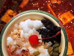冰汤圆-王婆乔鲜鱼自助火锅(蜀汉路店)