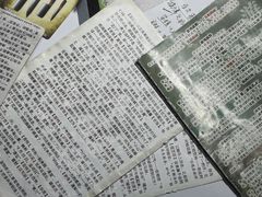 -剧狐剧本杀(徐汇1号店)