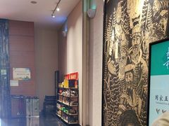 -黔蘑菇四季餐厅(观山湖店)