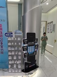 -杭州奥拉克医疗美容门诊部