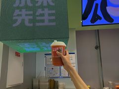 -Mr.Fruits水果先生(朝阳门悠唐店)