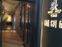 -良木缘咖啡西餐(新城市广场店)