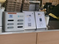 -KKV(东莞海德汇一城店)