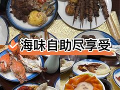 -金狮国际酒店自助餐(金狮店)