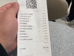 -喜茶(太原印象城店)