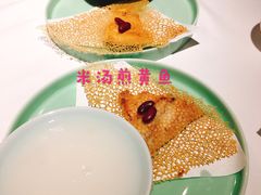 -西郊5号·Maggie 5