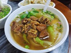 -八珍·广式煎饺·广州老字号(北京路总店)