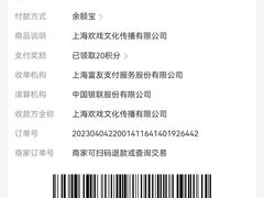 -猴有戏教育戏剧·音乐剧·主持口才·演讲朗诵辩论(环球港华师大校区)