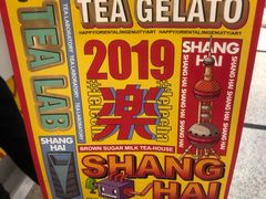 -LELECHA乐乐茶(美罗城店)
