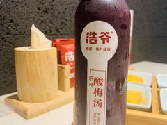 -浩爷羊蝎子火锅(望京店)