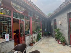 -厉家菜(德胜门总店)