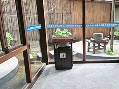 -忆江南·临江鱼馆