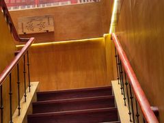 -北京老门框爆肚涮肉馆(凤城六路店)