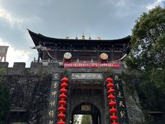 -天龙八部武侠城