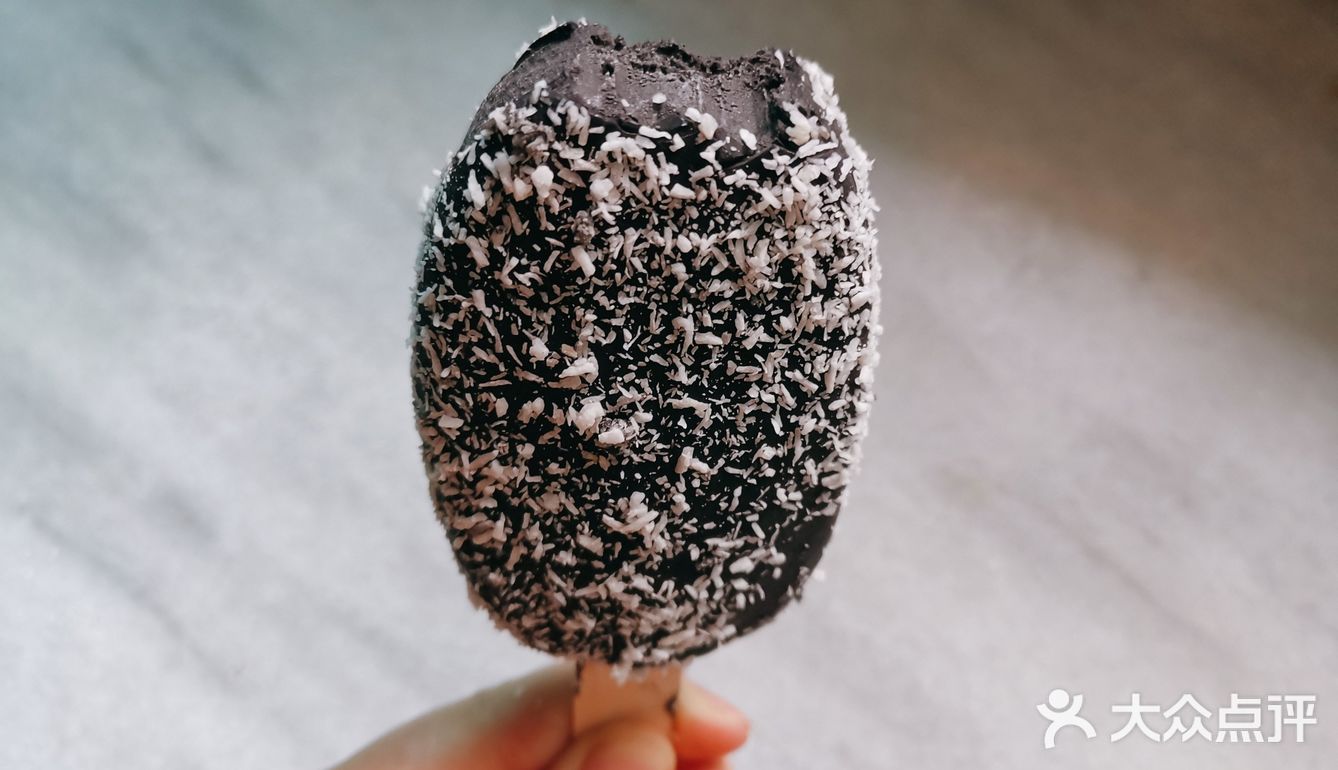 甄稀白桃乌龙冰淇淋康怡椰子灰