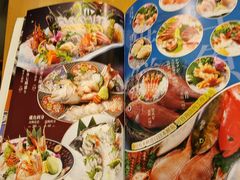 -天正河鲀·河豚亭(大连店)