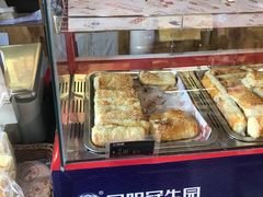 -昆明冠生园·蛋糕·面包(南强街店)