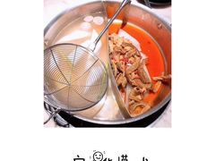 -左庭右院鲜牛肉火锅(桥北印象汇店)