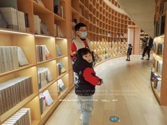 -新华文创·光的空间